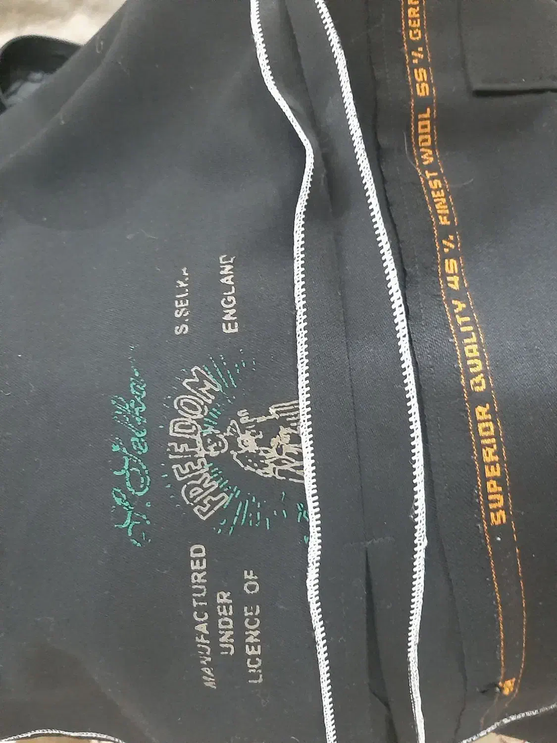 یک دست لباس کوردی|لباس|میاندوآب, |دیوار