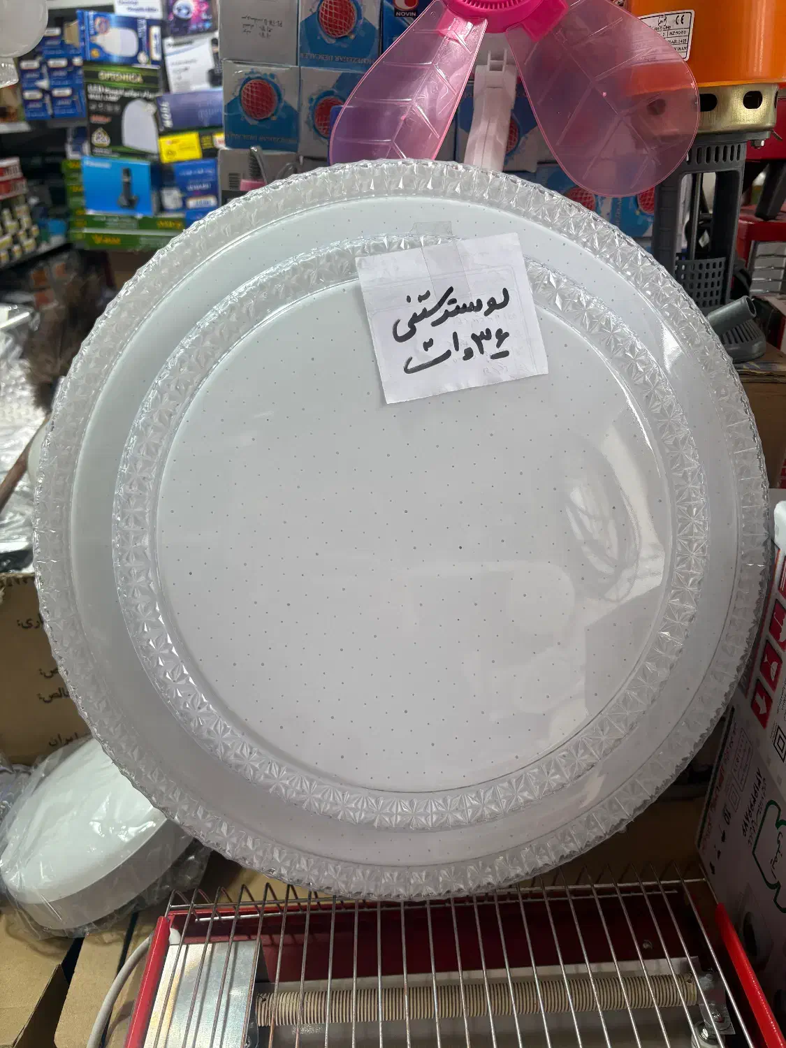 لوستر سقفی ۲پله|لوستر و چراغ آویز|تهران, خلیج فارس|دیوار