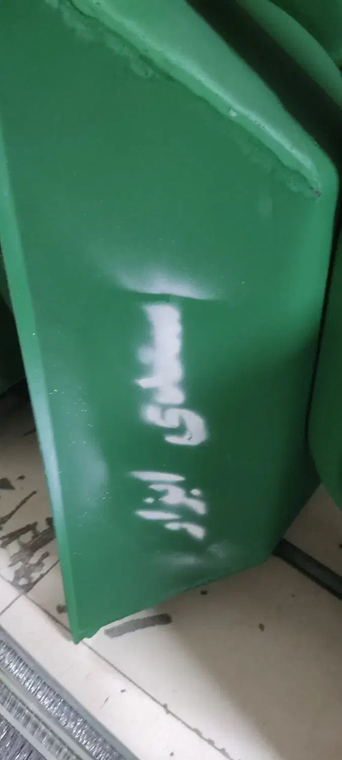 فرقون ورق ۱/۱۵ و ۲ سعدی ابزار|ابزارآلات|شیراز, دروازه اصفهان|دیوار