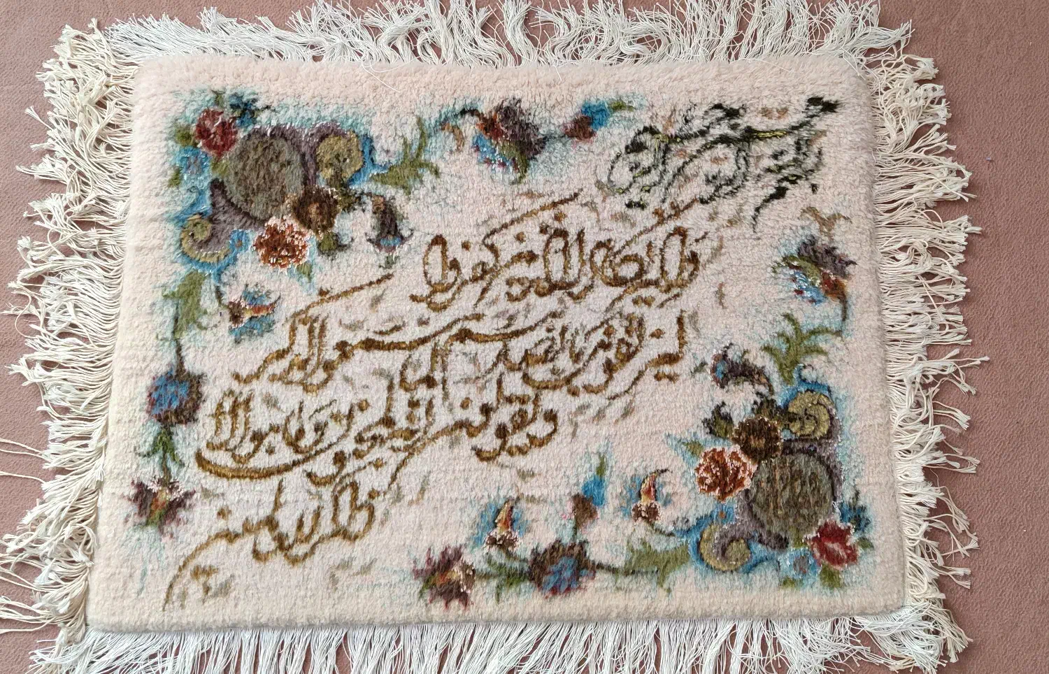 تابلو فرش دستباف|تابلو فرش|تاکستان, |دیوار
