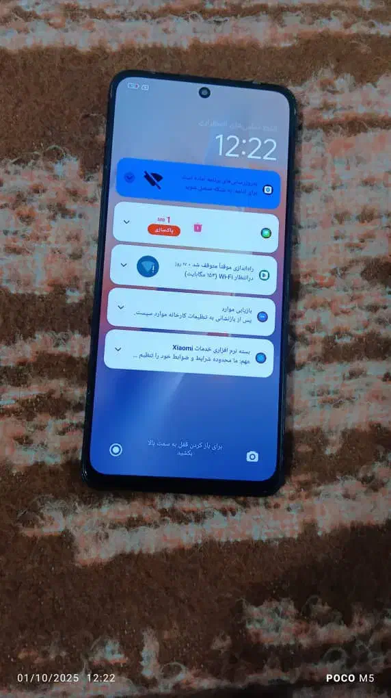 redmi note12|موبایل|تهران, کامرانیه|دیوار