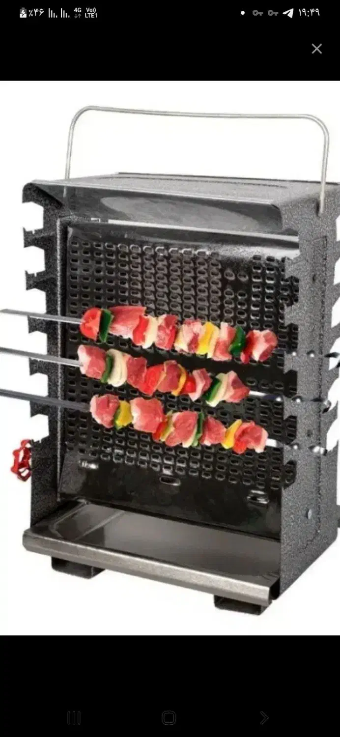 کباب پز|اجاق گاز و لوازم برقی پخت‌وپز|فردیس, شهرک شهید حسینی|دیوار