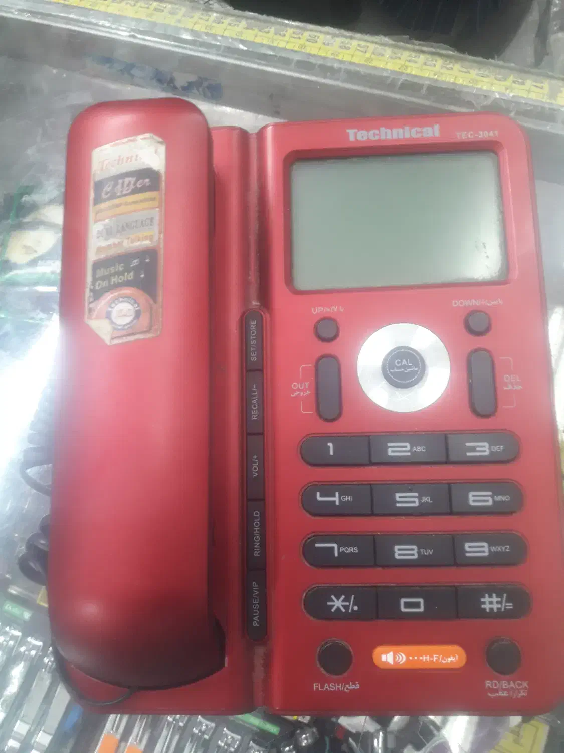 فروش تلفن|تلفن رومیزی|اصفهان, سروستان|دیوار