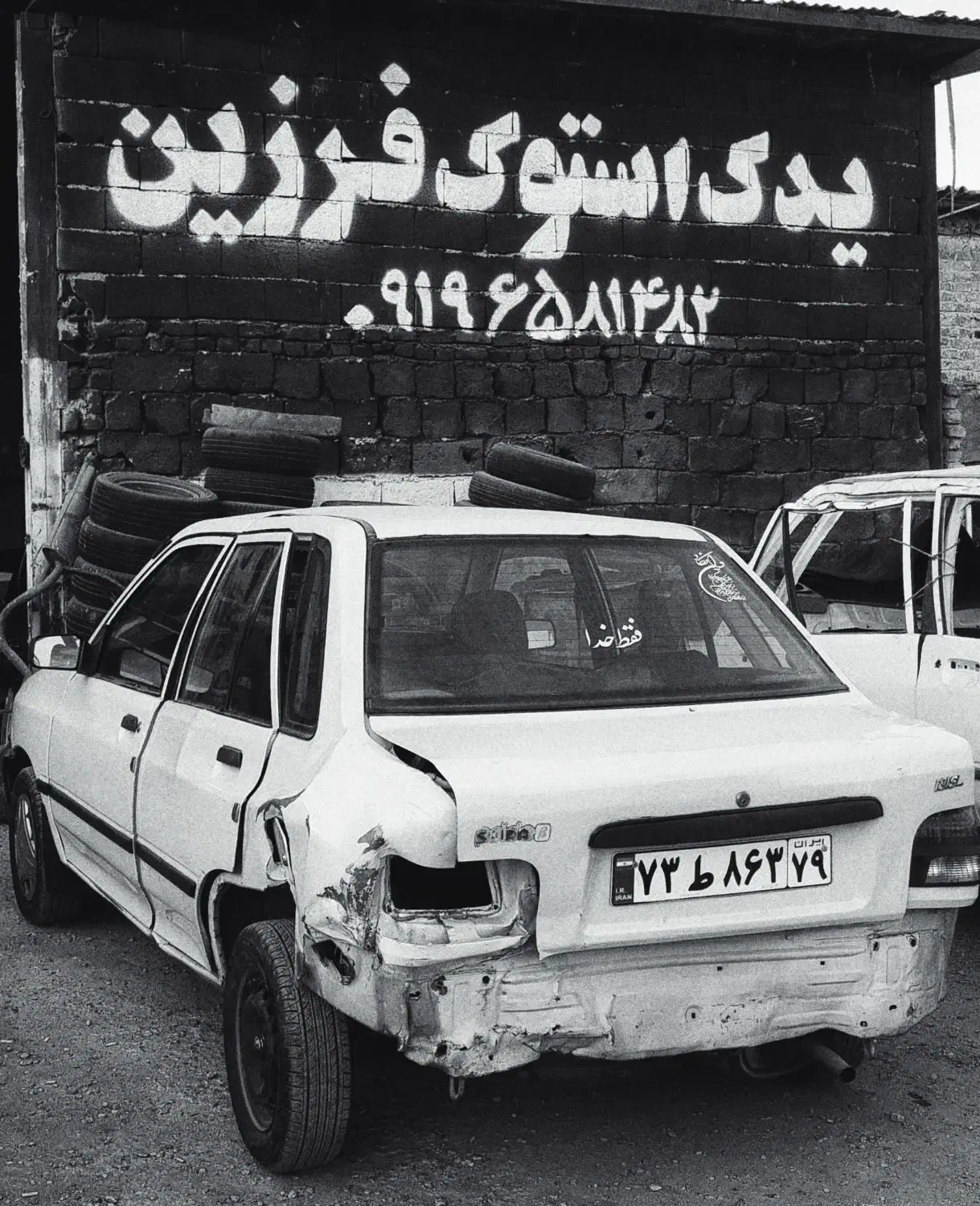 خدمات خودرو فرسوده|خدمات موتور و ماشین|قزوین, |دیوار