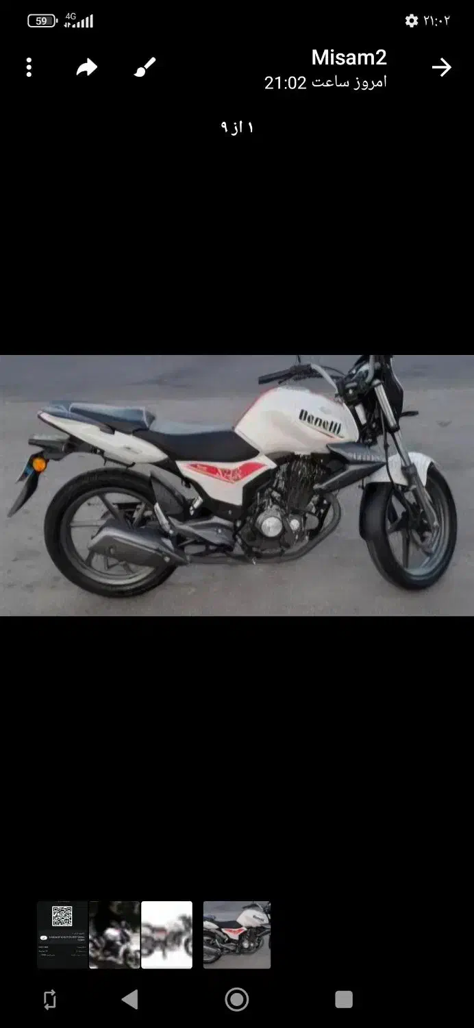 موتور بنلی 150|موتورسیکلت|شاهین‌شهر, عطار|دیوار