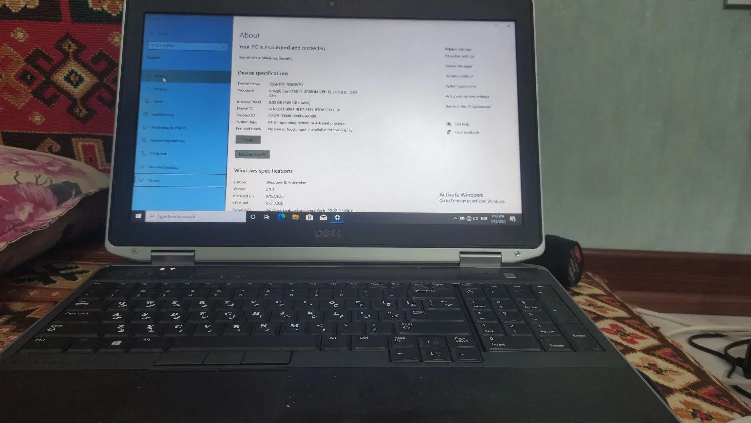 لپ تاب dell|رایانه همراه|بجنورد, |دیوار
