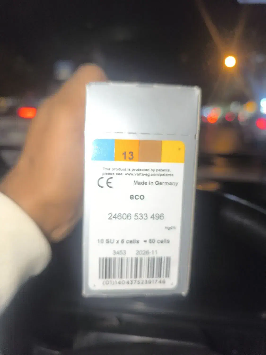 باطری سمعک ۱۳|آرایشی، بهداشتی، درمانی|مشهد, شهرک رازی (شهرک غرب)|دیوار