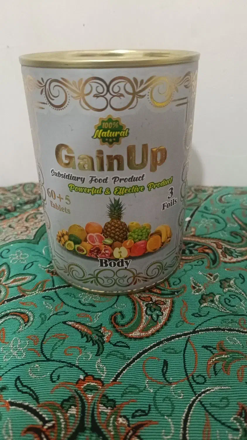 ویتامین سی|آرایشی، بهداشتی، درمانی|یاسوج, |دیوار