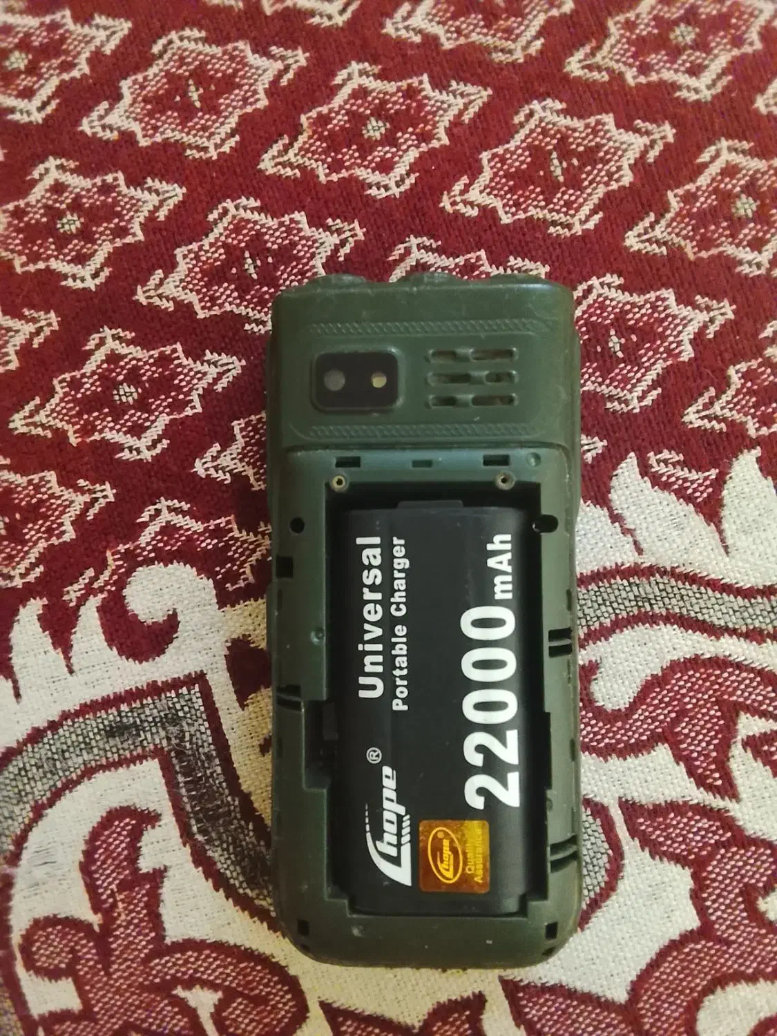 گوشی بیسیمی|موبایل|جیرفت, |دیوار