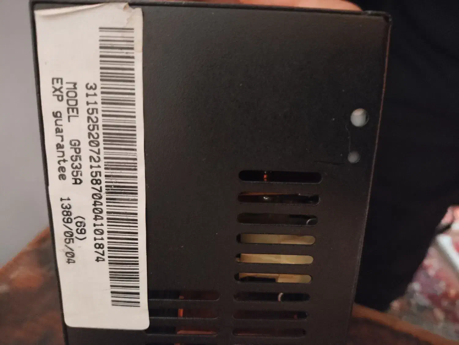 پاور 535 گرین|قطعات و لوازم جانبی رایانه|تهران, زرکش|دیوار