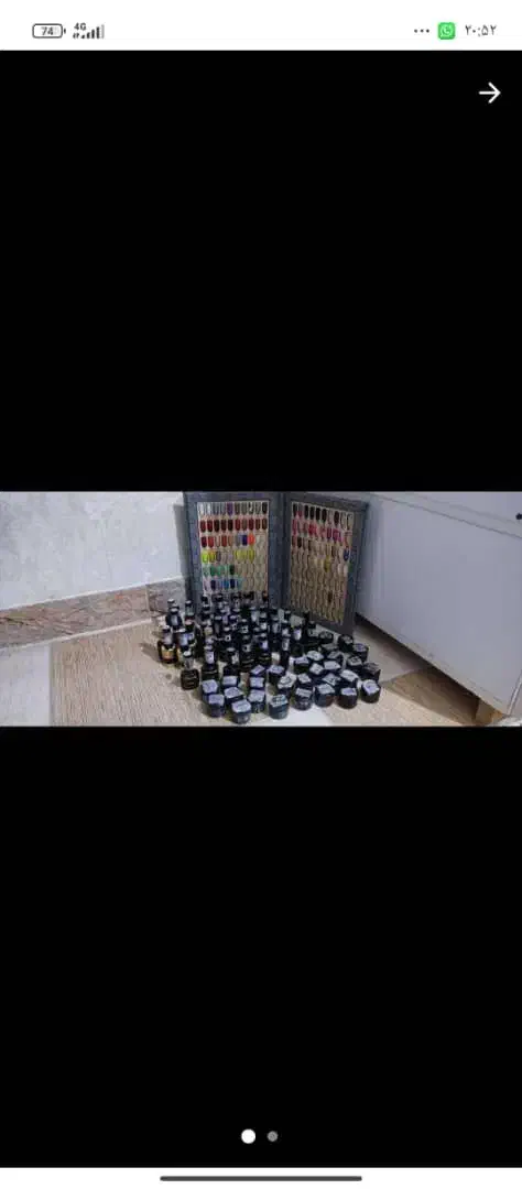 وسایل شخصی، آرایشی بهداشتی|آرایشی، بهداشتی، درمانی|ربط, |دیوار