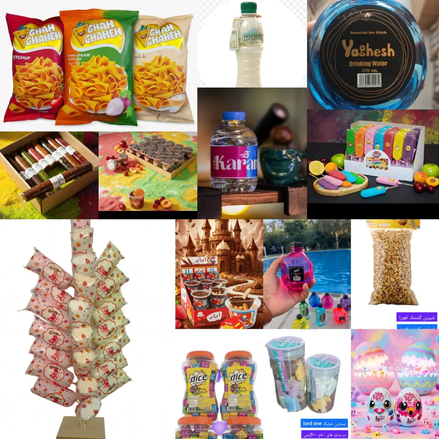 استخدام ویزیتور تهران وحومه|استخدام بازاریابی و فروش|تهران, علم و صنعت|دیوار