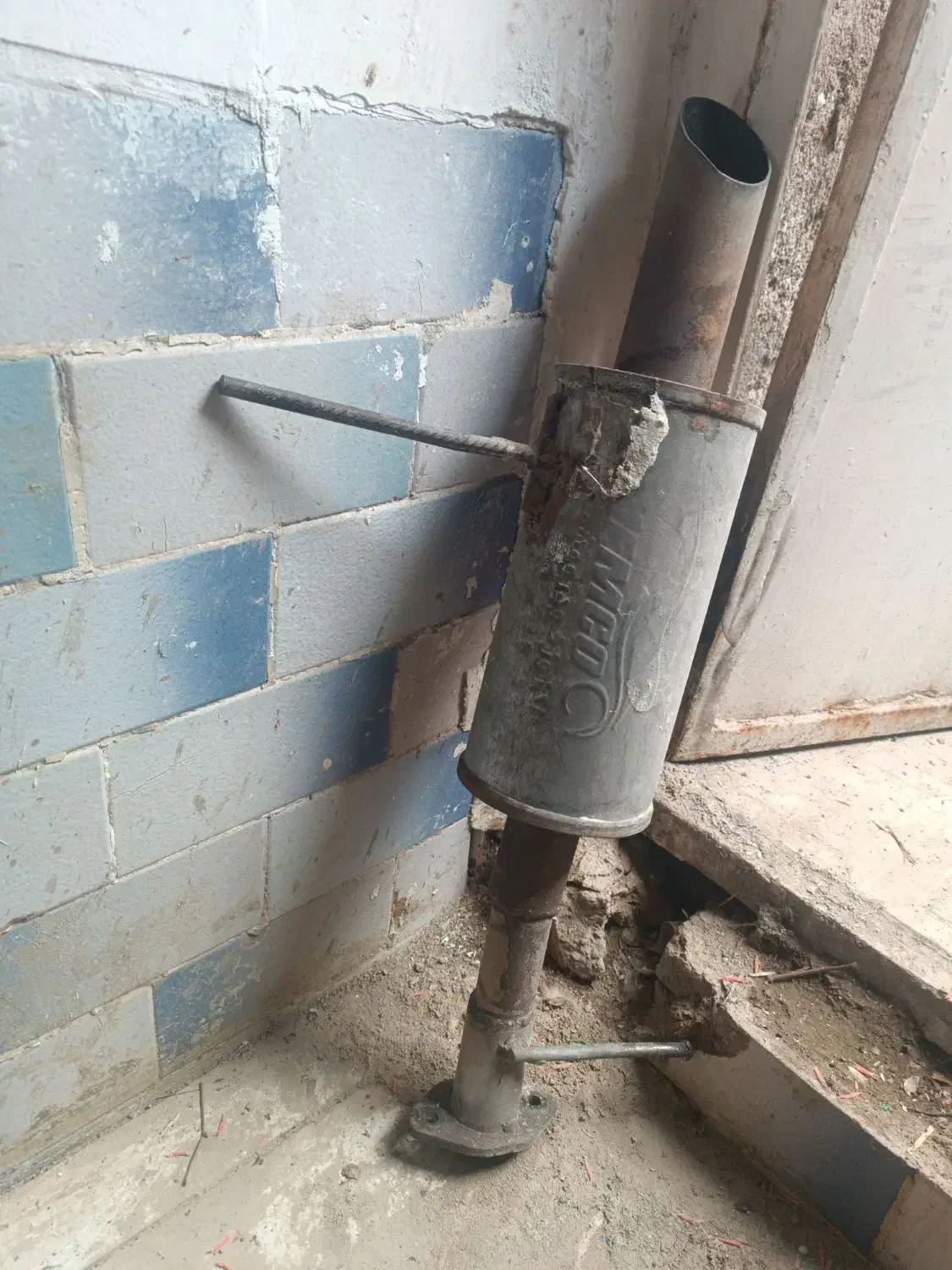 منبع اگزوز|قطعات یدکی و لوازم جانبی|فیروزه, |دیوار