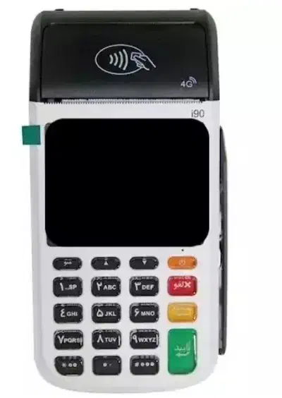 پوز سیار|فروشگاه و مغازه|گتوند, |دیوار