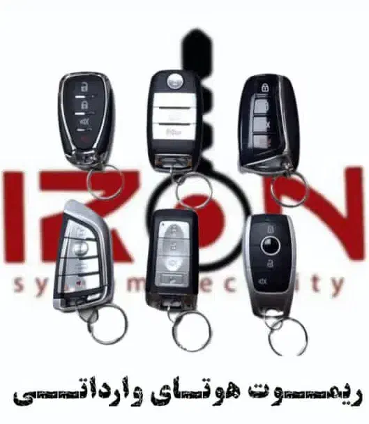 کددهی ریموت در محل ردیاب عیبیابی|قطعات یدکی و لوازم جانبی|تهران, گلستان (شهرک راه آهن)|دیوار