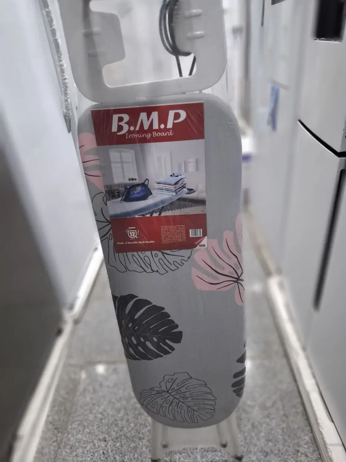 میز اتو|اتو و لوازم اتو|مراغه, |دیوار