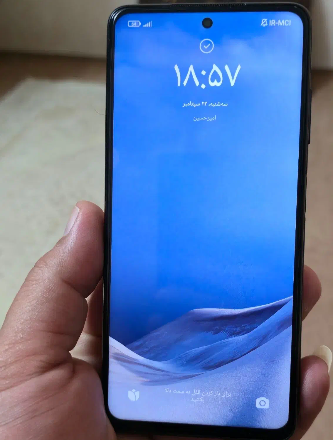 poco x3 pro|موبایل|گرگان, |دیوار