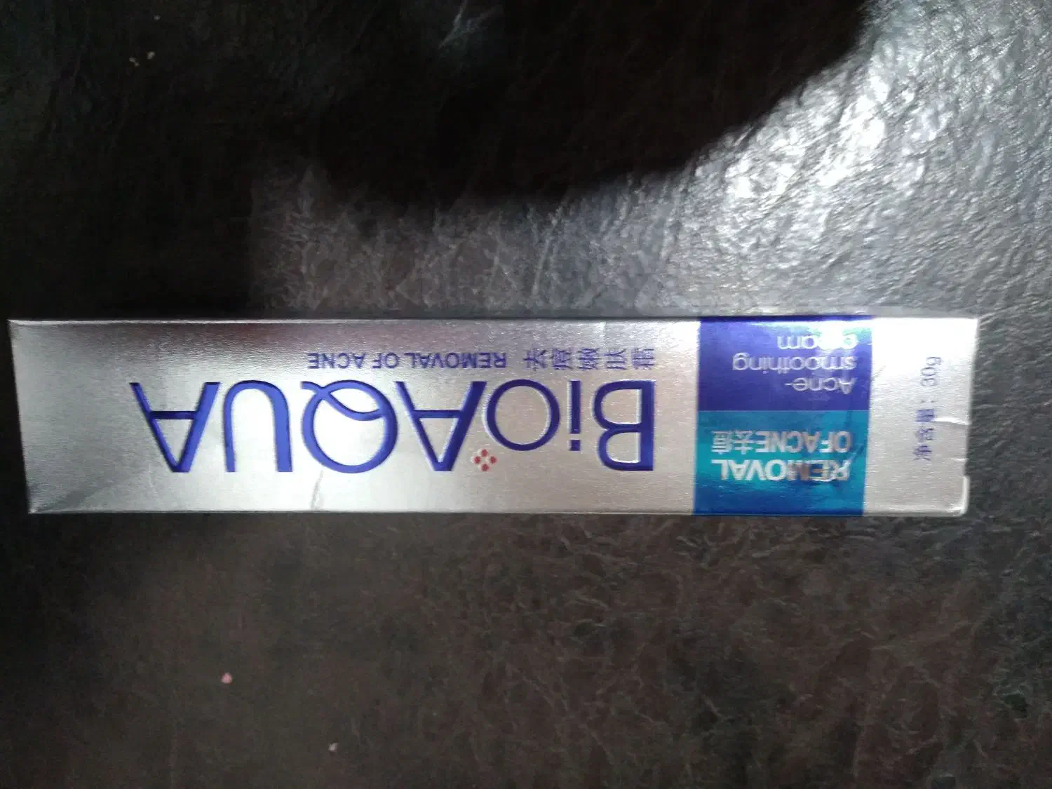 کرم ضد جوش بیوآکوا اصل|آرایشی، بهداشتی، درمانی|رشت, گلباغ نماز|دیوار