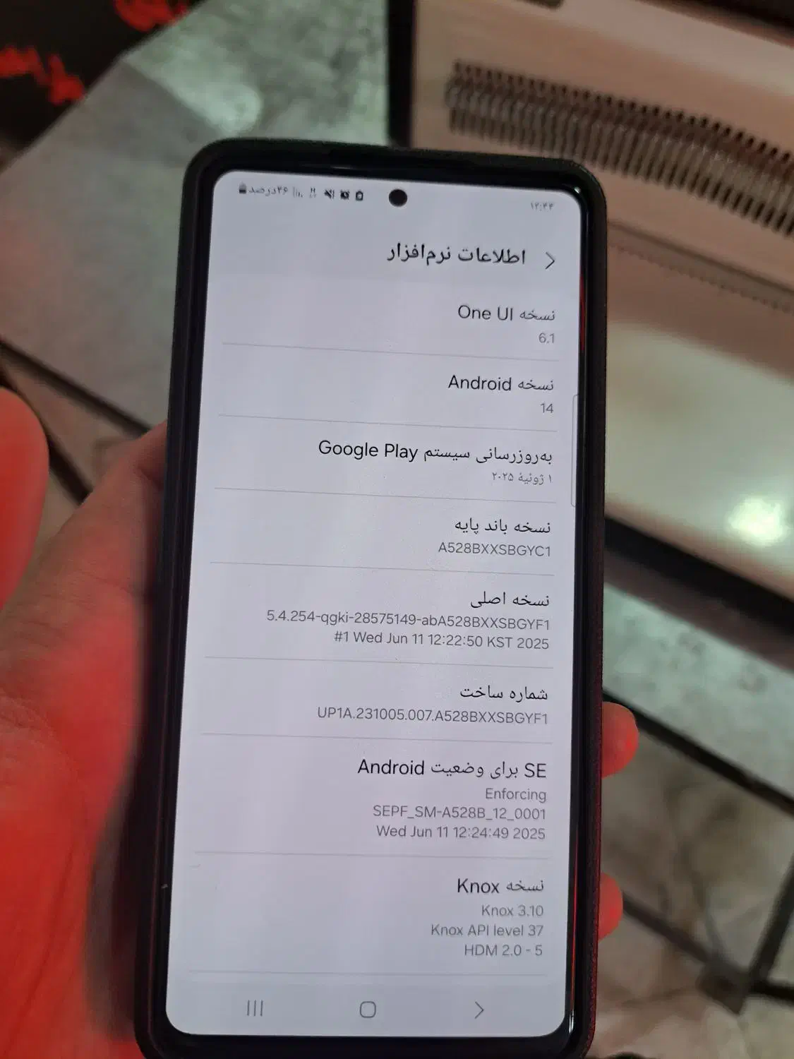 گوشی a52s|موبایل|اردبیل, |دیوار