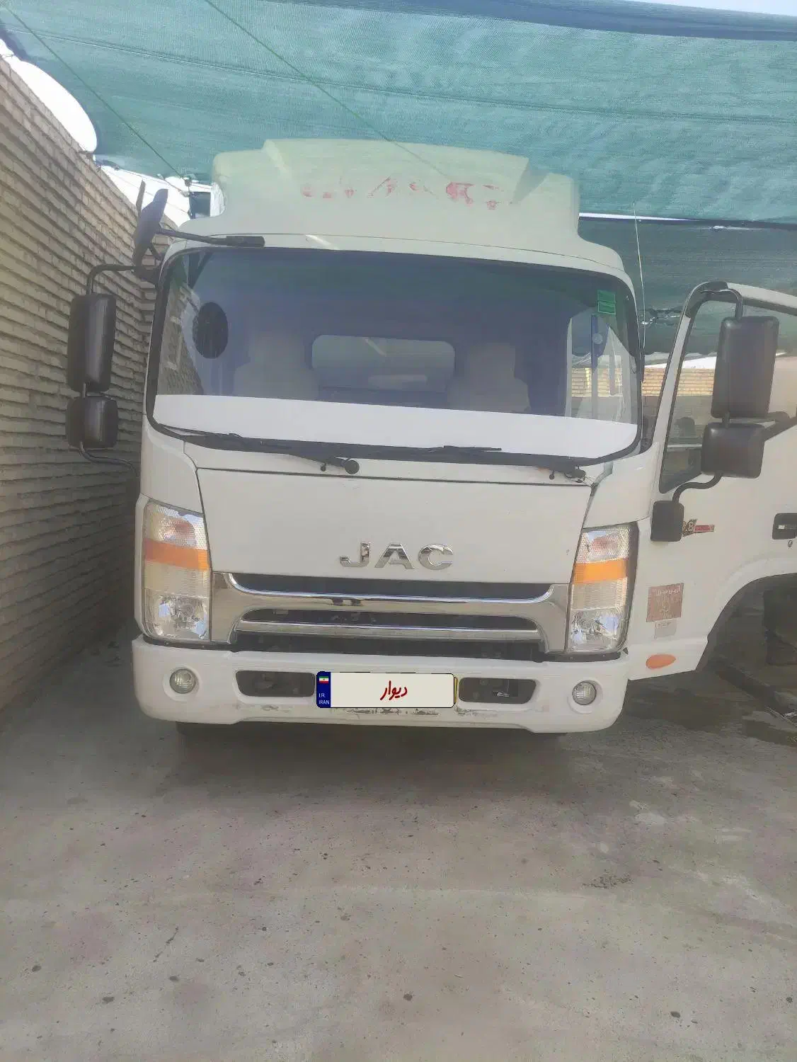 کامیون جک 8.200 مدل 95|خودرو سنگین|گنبد کاووس, |دیوار