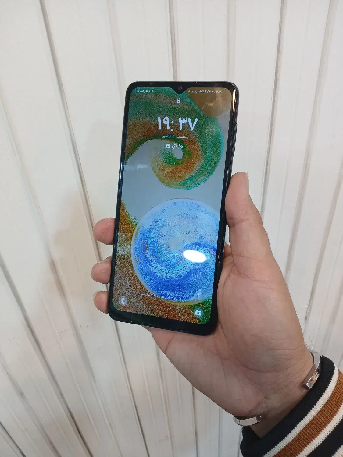 سامسونگ A04s|موبایل|گالیکش, |دیوار