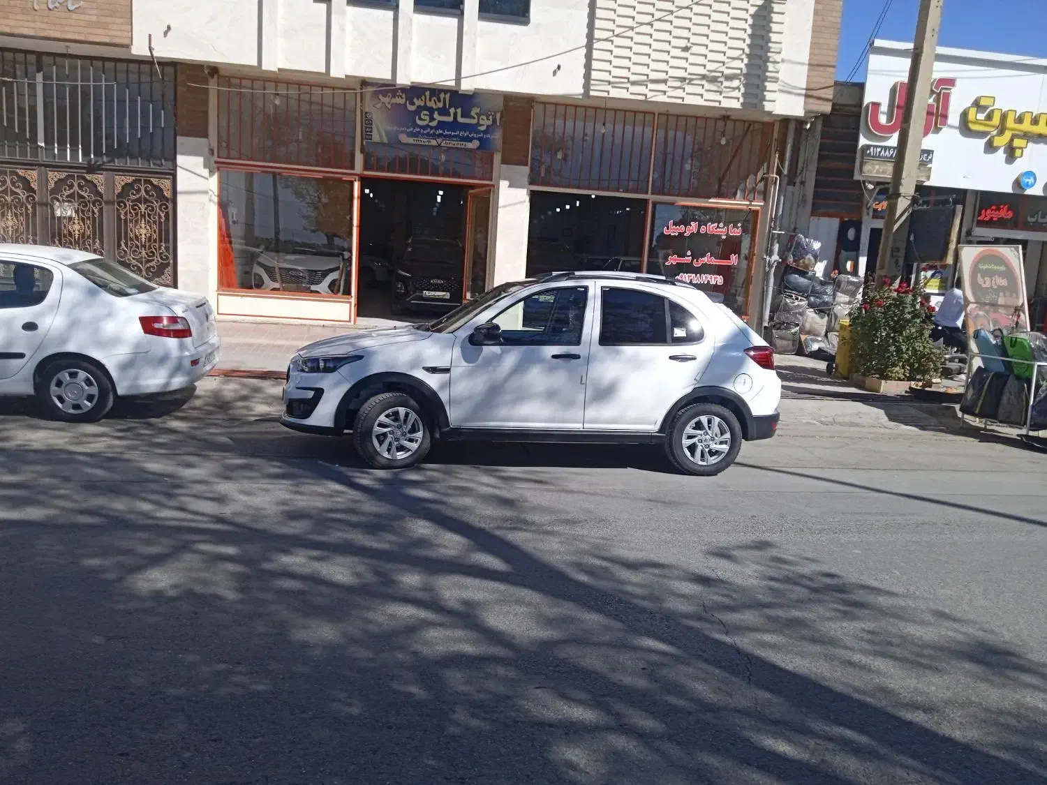 اطلس  GL بدون سانروف|خودرو سواری و وانت|شهرکرد, |دیوار