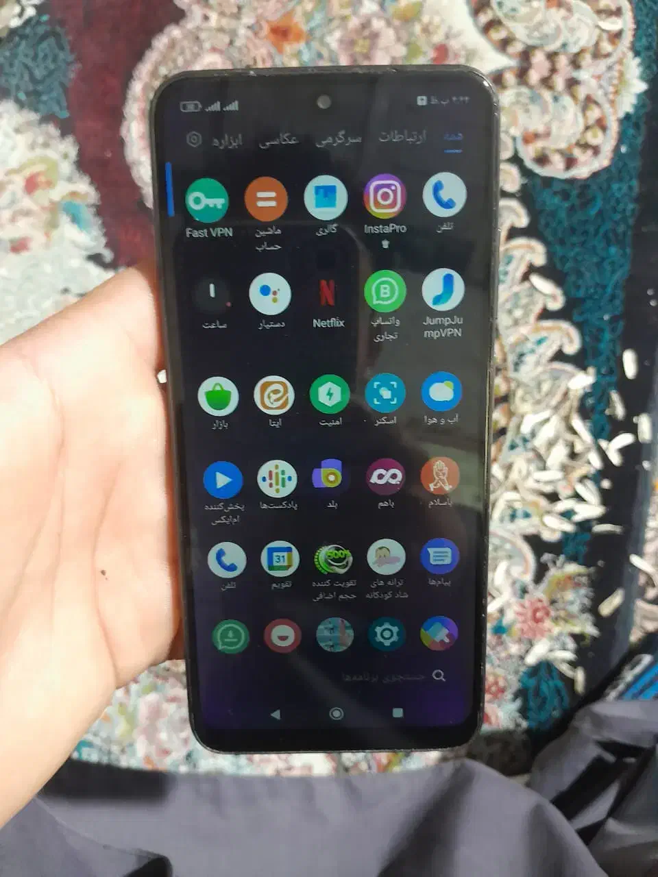 Poco m5 s|موبایل|زاهدان, |دیوار