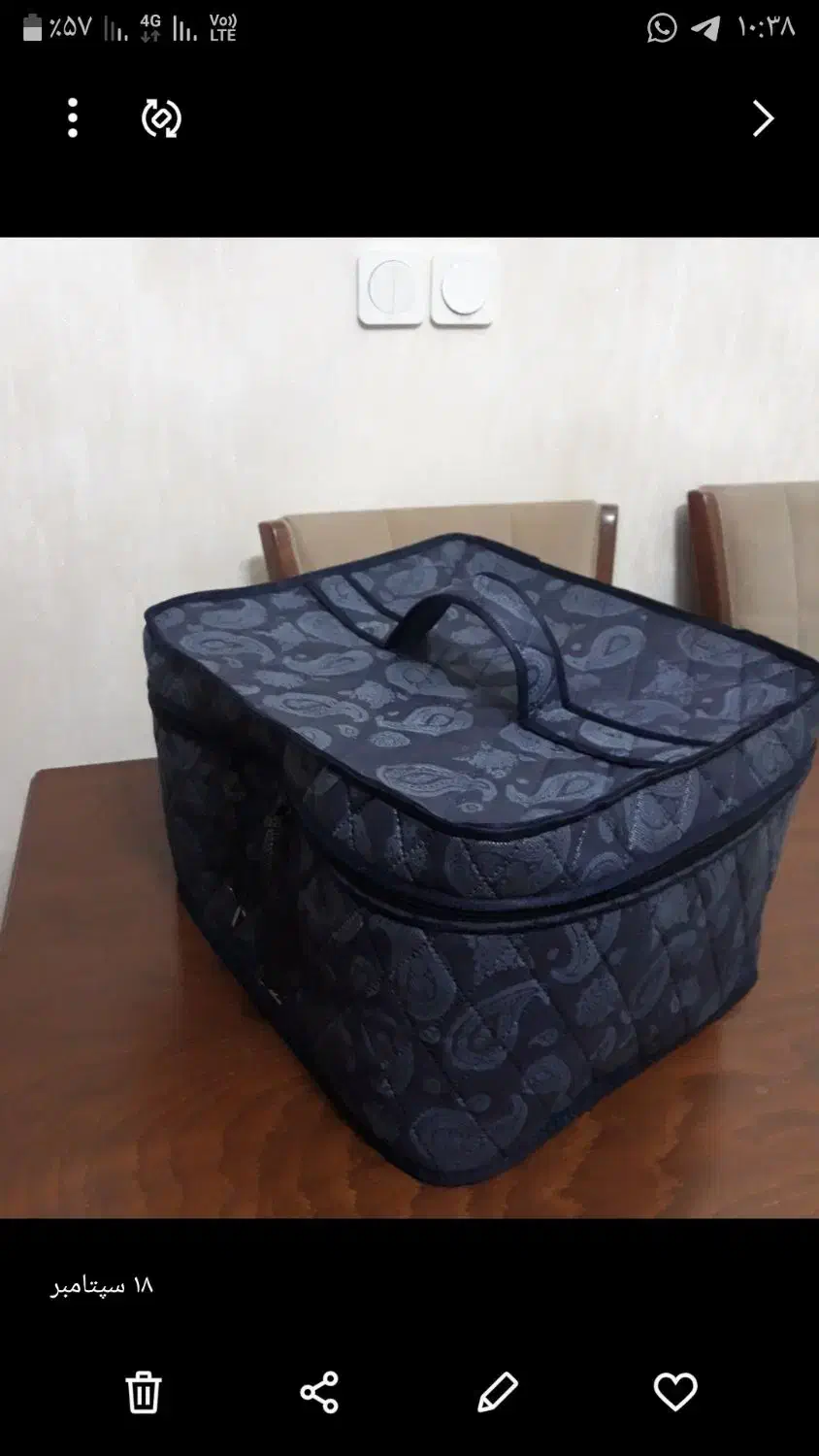 دوخت انواع کاور|مبلمان خانگی و میز عسلی|رشت, استقامت ۱|دیوار