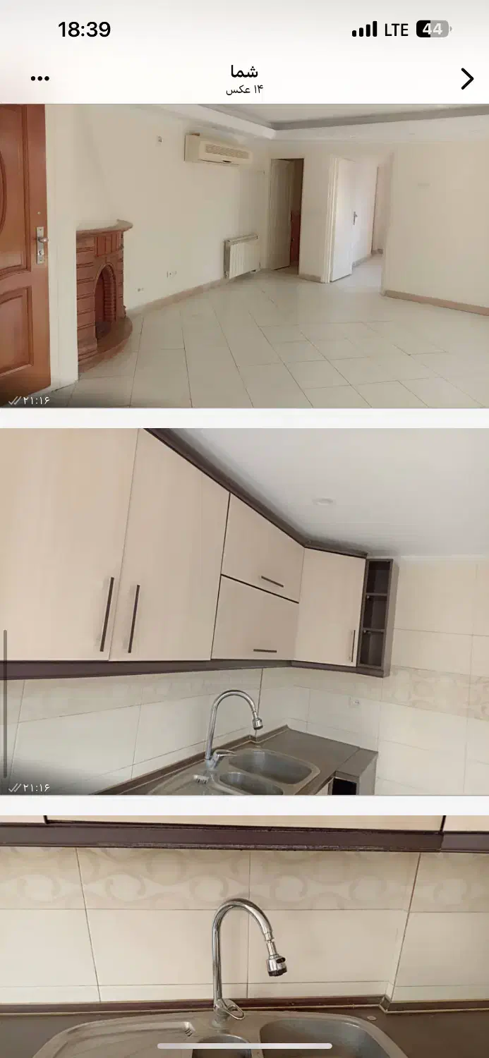 73متر تک خواب