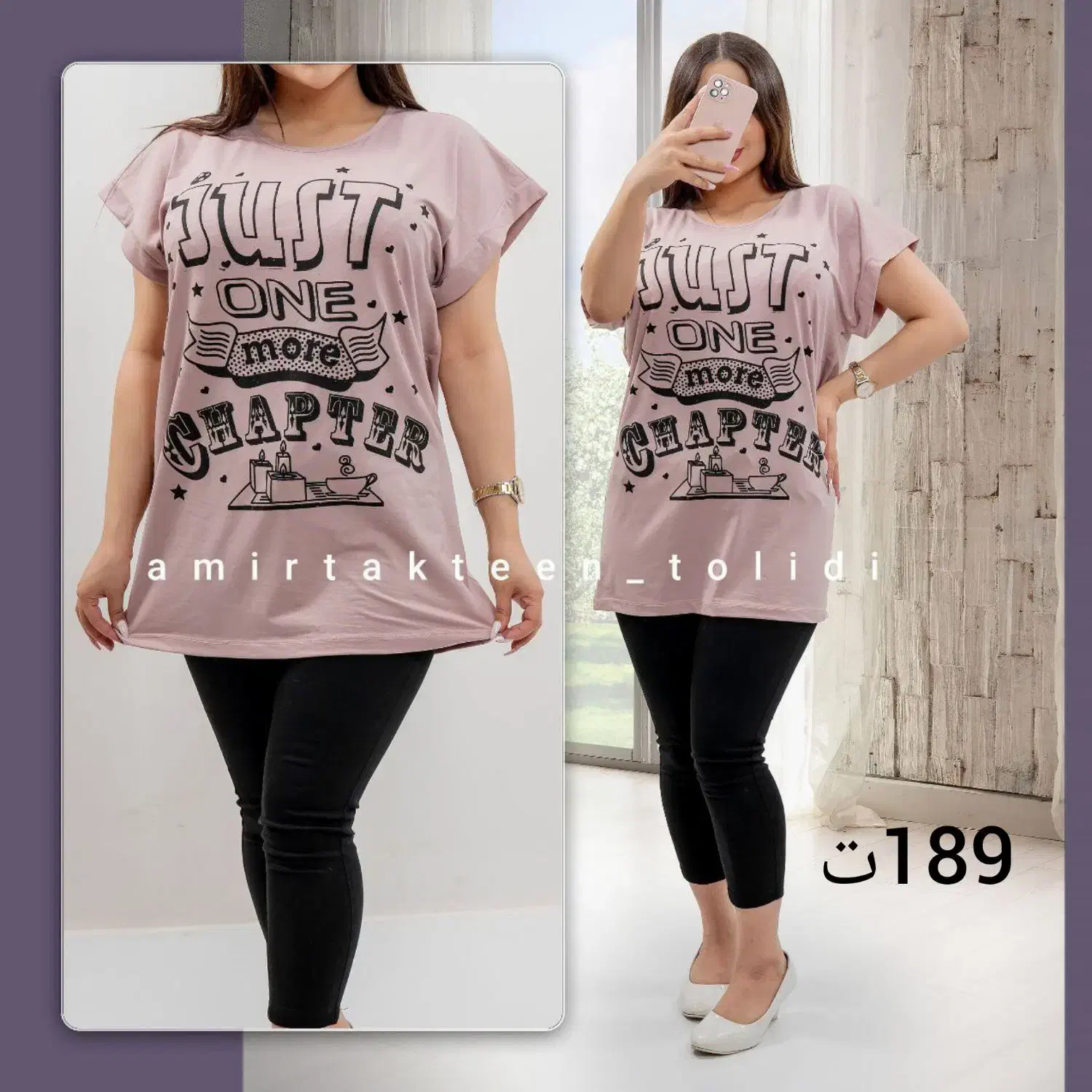 حراج انواع لباس تک وعمده به علت تغییرشغل|لباس|یاسوج, |دیوار