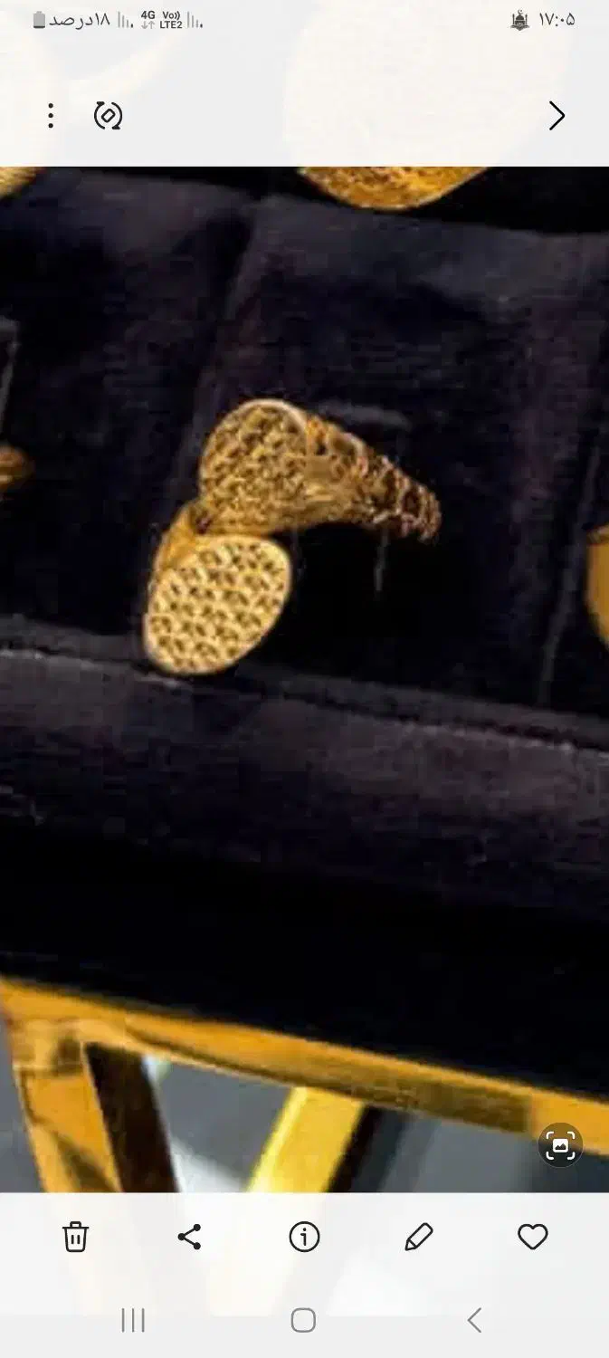 انگشتر طلا گم شده|اشیا|مریوان, |دیوار