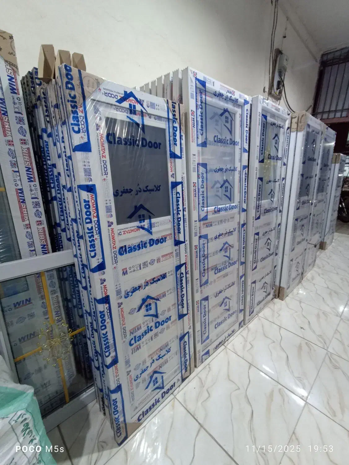 دربهای سرویس الومنیومی وpvc|مصالح و تجهیزات ساختمان|سبزوار, هفت تیر|دیوار