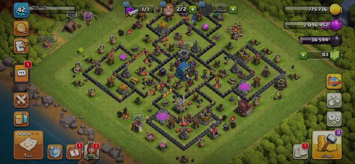 اکانت کلش|کنسول، بازی ویدئویی و آنلاین|اقبالیه, |دیوار