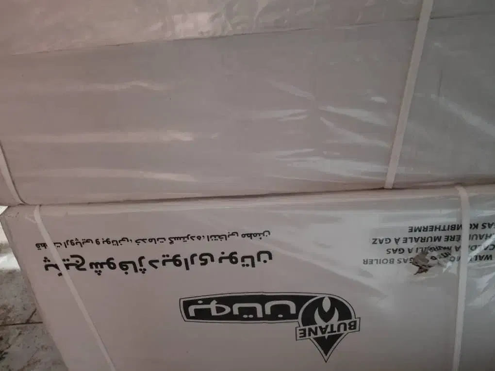 پکیج بوتان پارما|آبگرمکن، پکیج، شوفاژ|کاشان, رجایی|دیوار