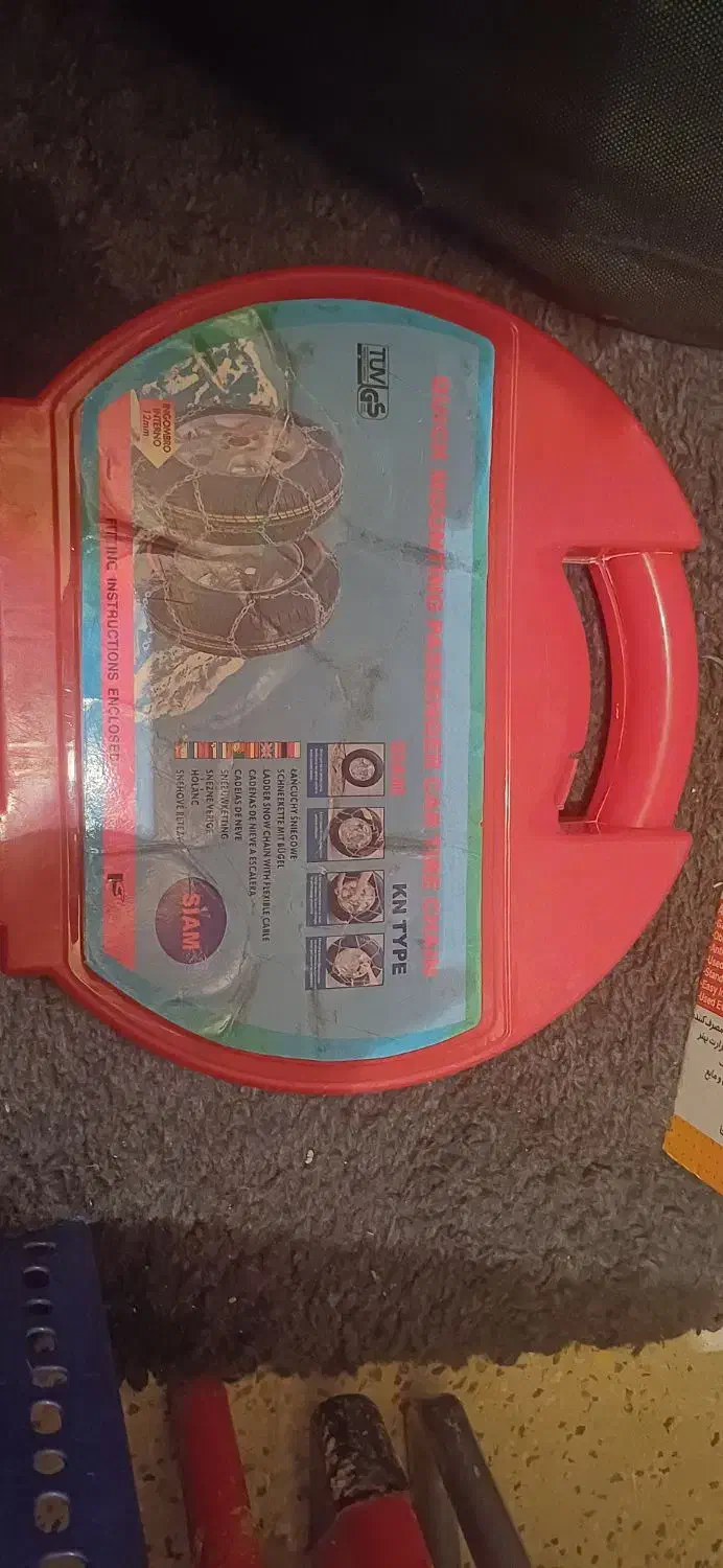 زنجیر چرخ پراید|قطعات یدکی و لوازم جانبی|فولادشهر, B2|دیوار