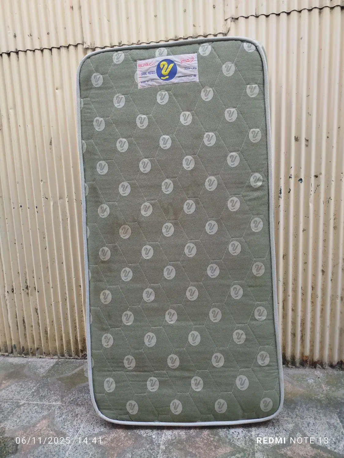 تشک تخت خواب کودک|تشک تختخواب|رشت, نخودچر|دیوار