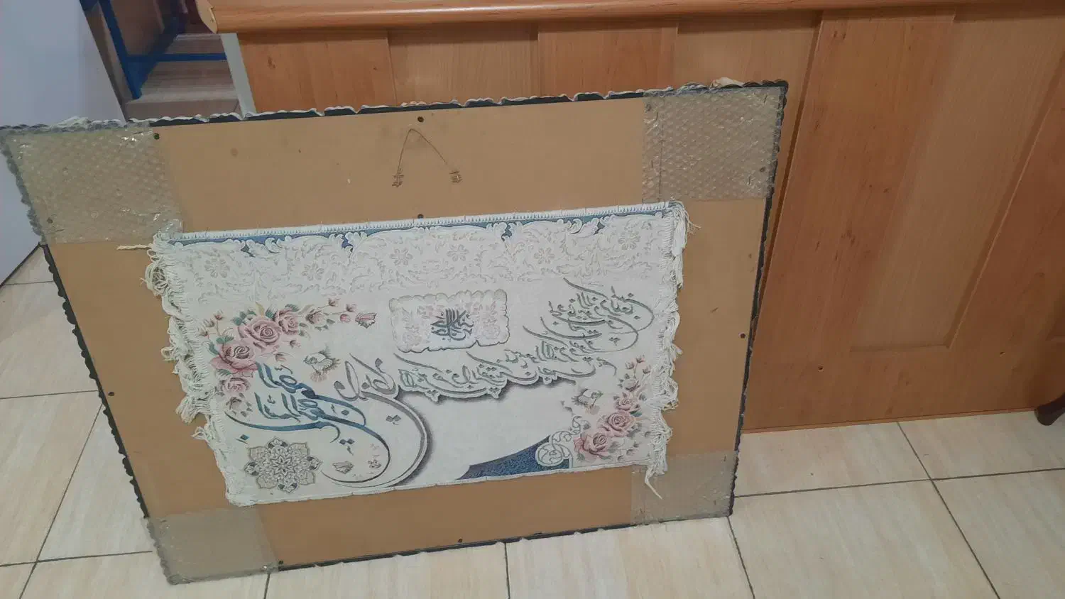 تابلو وان یکاد|تابلو فرش|شاهین‌شهر, خانه کارگر|دیوار