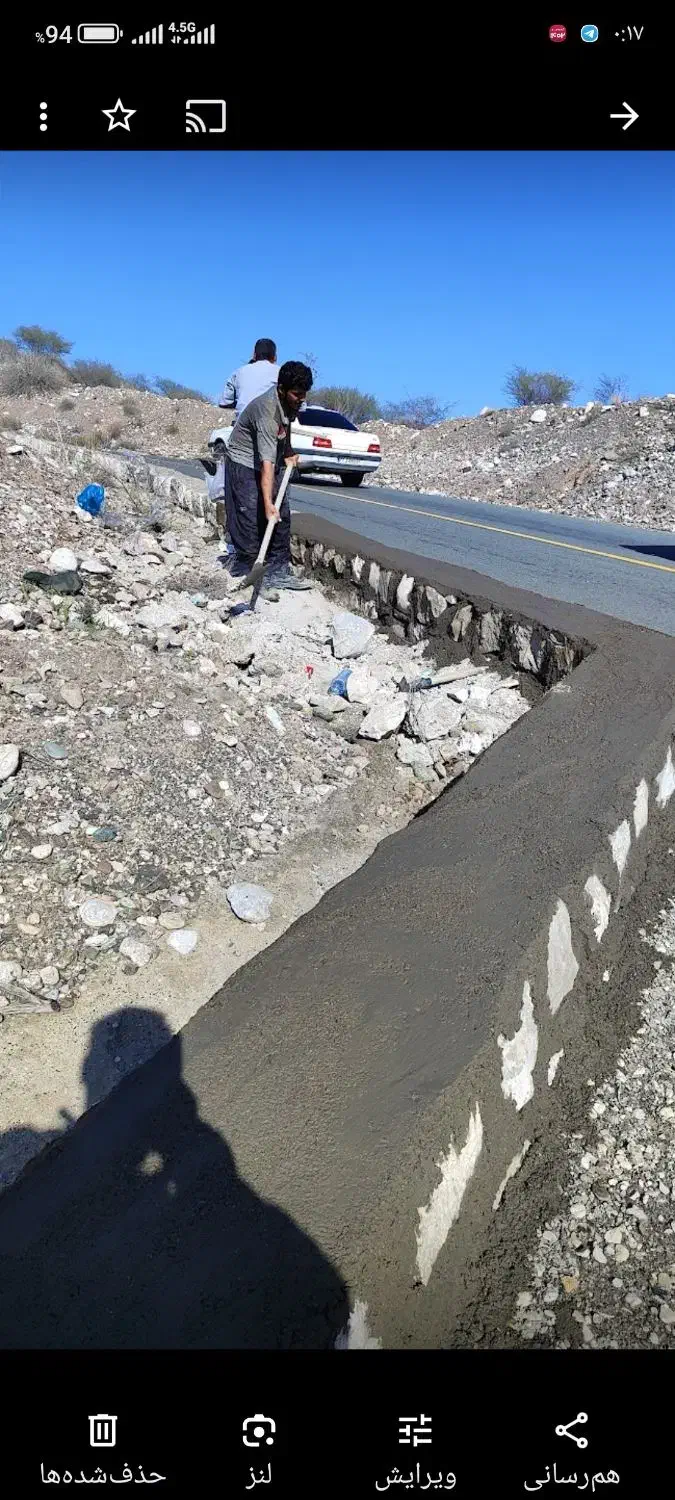 به تعدادی کارگر برای سنگ سیمان و دیوار|استخدام معماری، عمران و ساختمانی|بند زرک, |دیوار