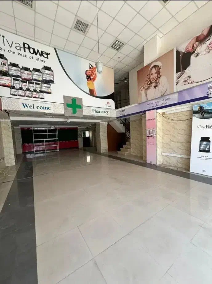 اجاره مغازه ۲۲۰ متری وایین کد۷۰۰|اجارهٔ مغازه و غرفه|شهریار, شهرک وائین|دیوار