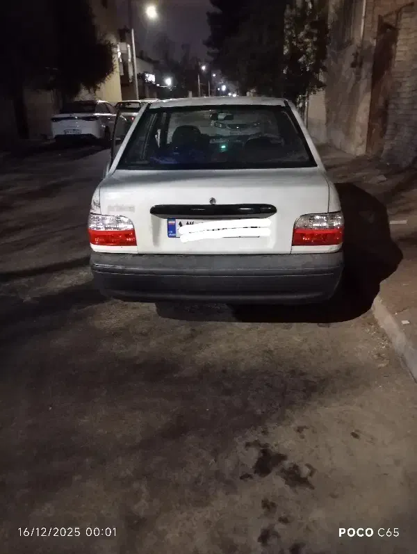 خطر بالا سفید پراید|قطعات یدکی و لوازم جانبی|یزد, |دیوار