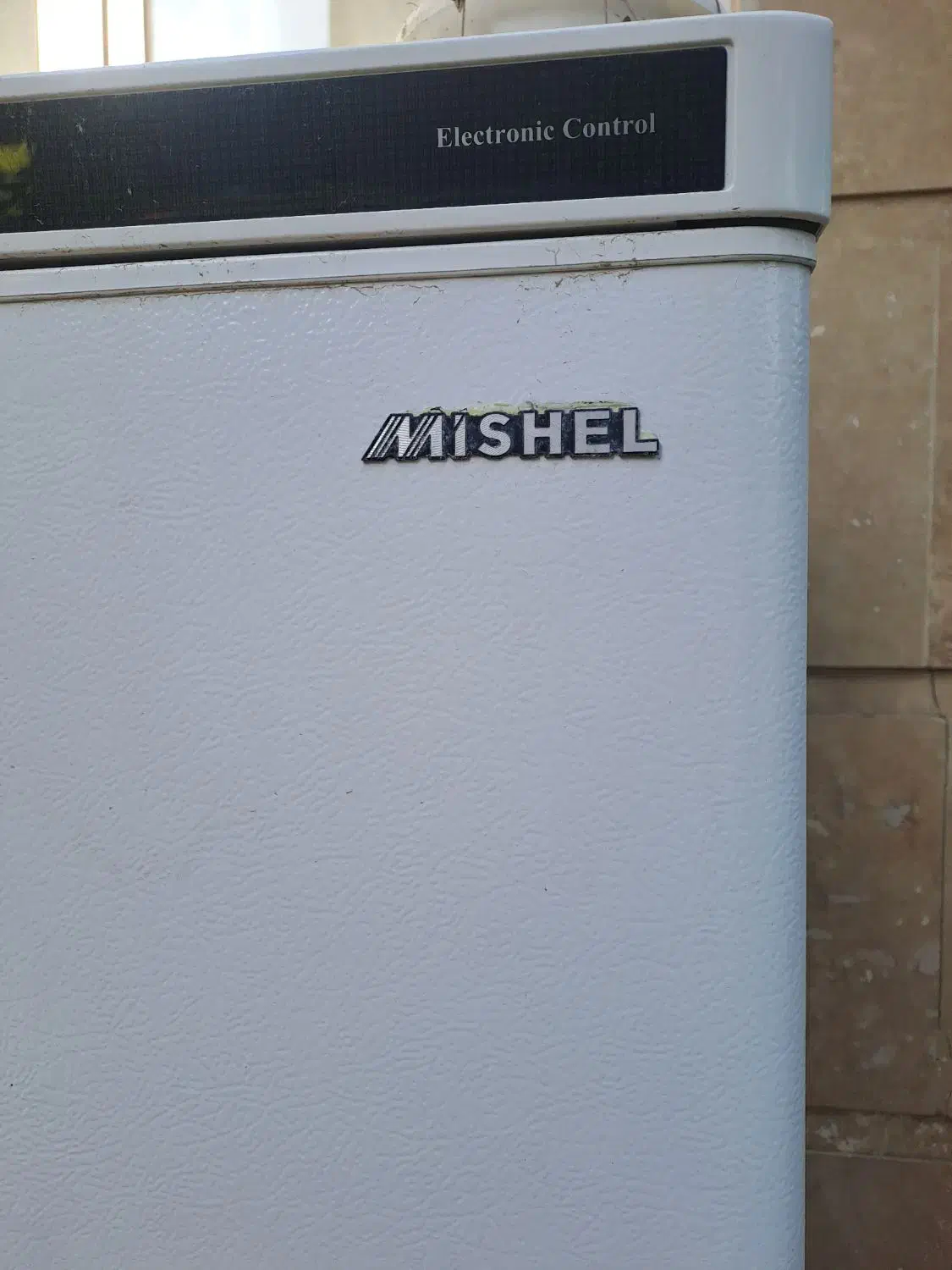 یخچال|یخچال و فریزر|خوی, |دیوار