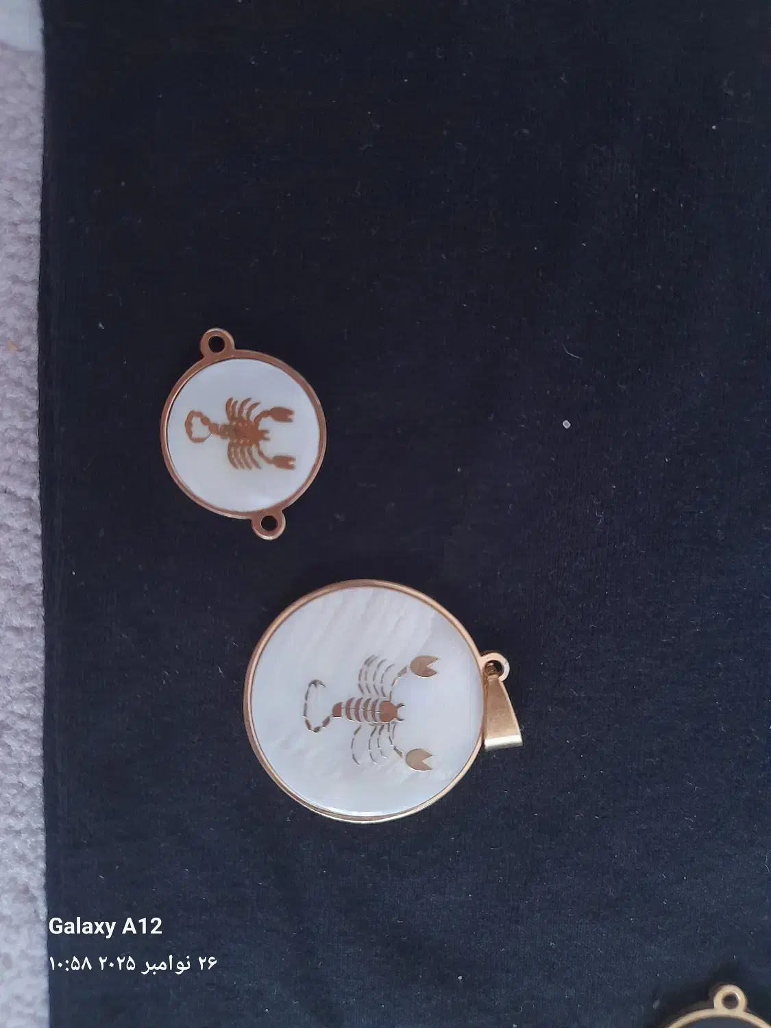 پلاک گردنبند|بدلیجات|پرند, فاز ۴|دیوار