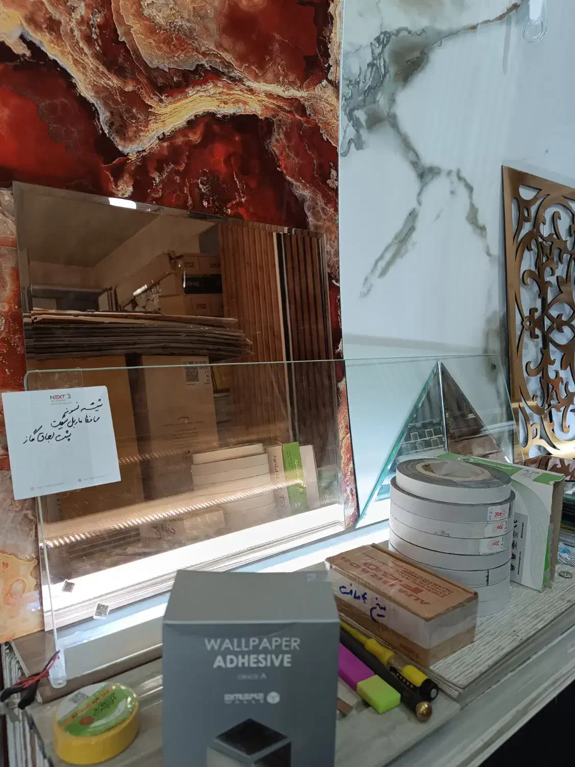 شیشه‌ پشت‌ گاز محافظ‌ ماربل‌شیت|خدمات پیشه و مهارت|کوهدشت, |دیوار