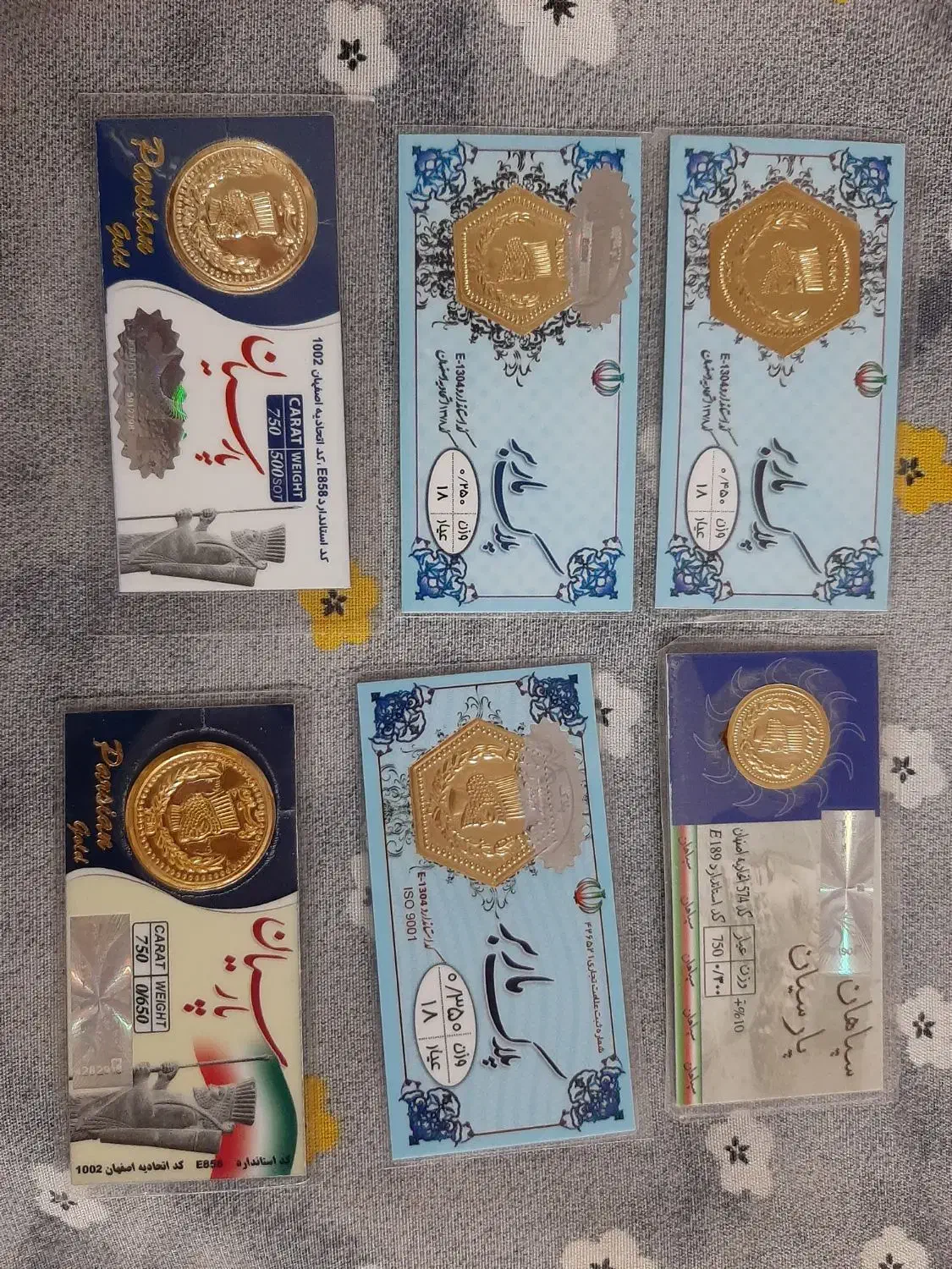 طلا دست دوم|جواهرات|نجفآباد, بازار|دیوار