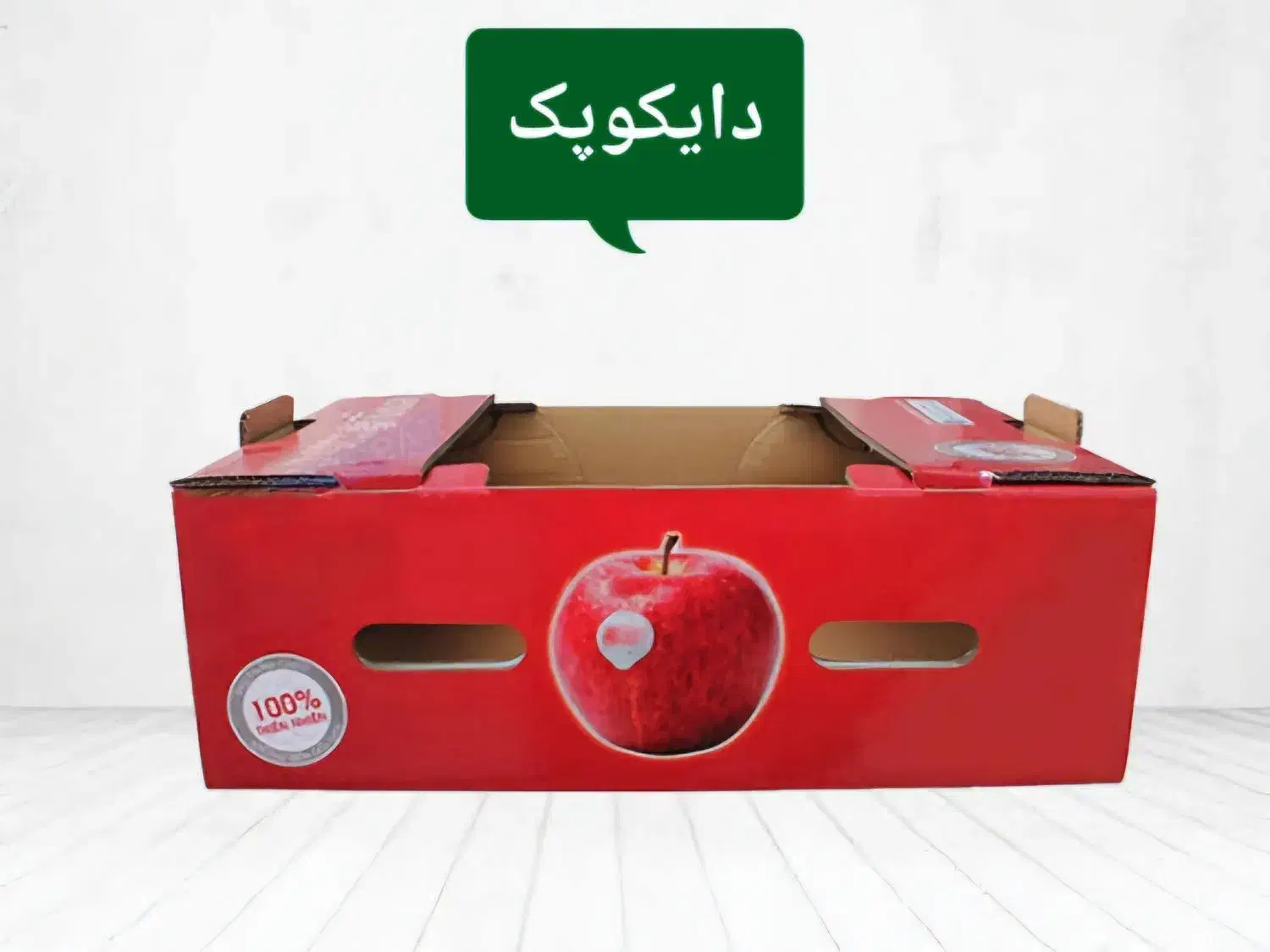 کارتن میوه و تره باری|عمده‌فروشی|رباط‌کریم, شهرک صنعتی نصیرآباد|دیوار