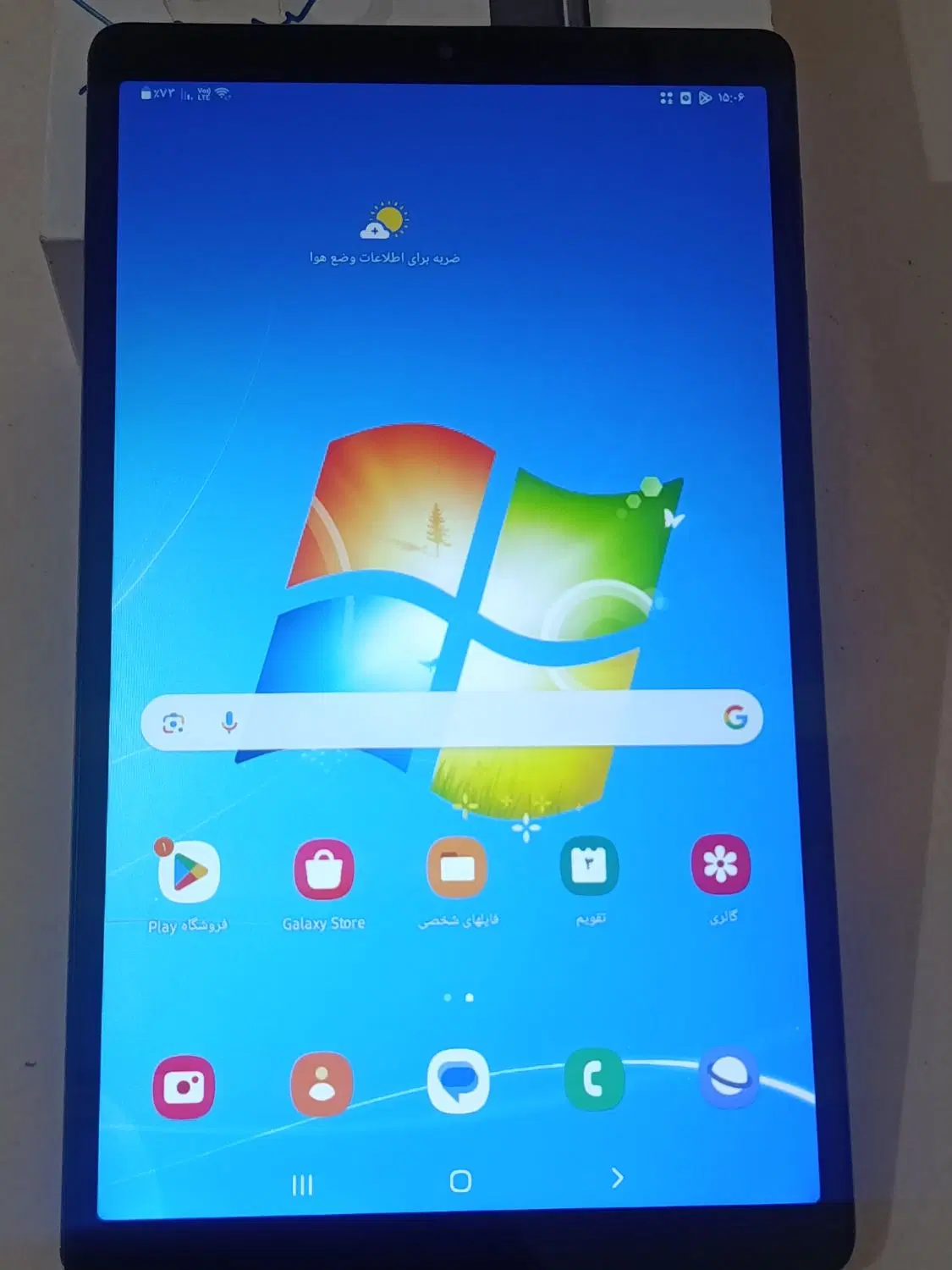 galaxy tab A7 laite|تبلت|کرمان, |دیوار