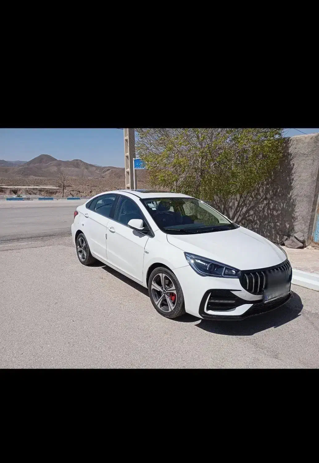 آریزو ۵ اف ال کمکار سفید مدل اسفند ۱۴۰۳|خودرو سواری و وانت|مشهد, صیاد شیرازی|دیوار