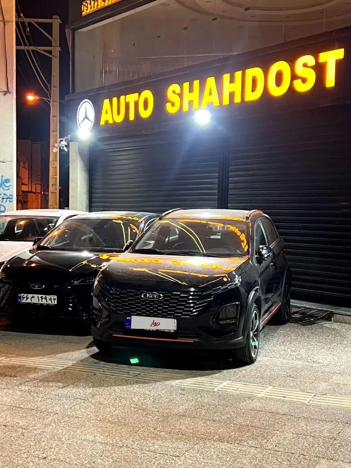 ایکس ۳۳ کراس صفر|خودرو سواری و وانت|بوشهر, |دیوار