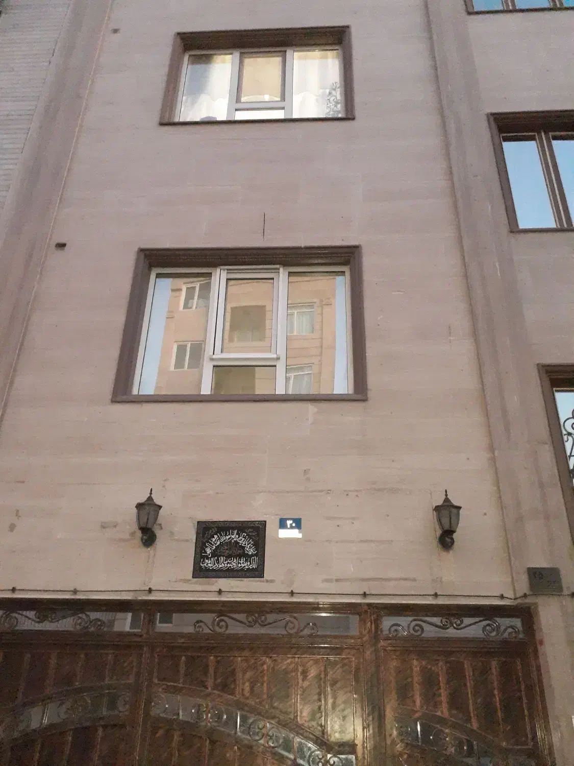 رهن۹۵متری فول امکانات افراسیابی/بلوارابوذر/ پل دوم