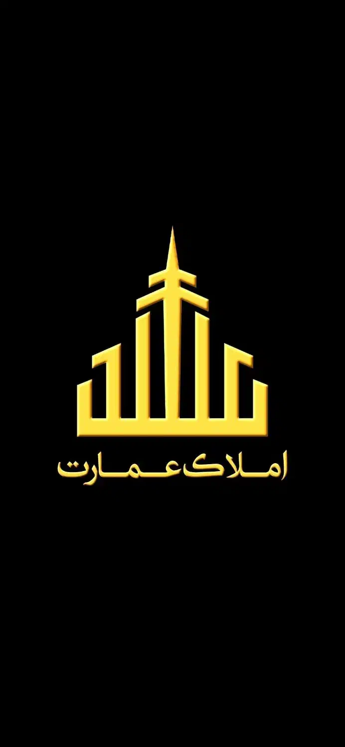 ایلام - خ تختی - ۱۱۵ متر|فروش آپارتمان|ایلام, |دیوار